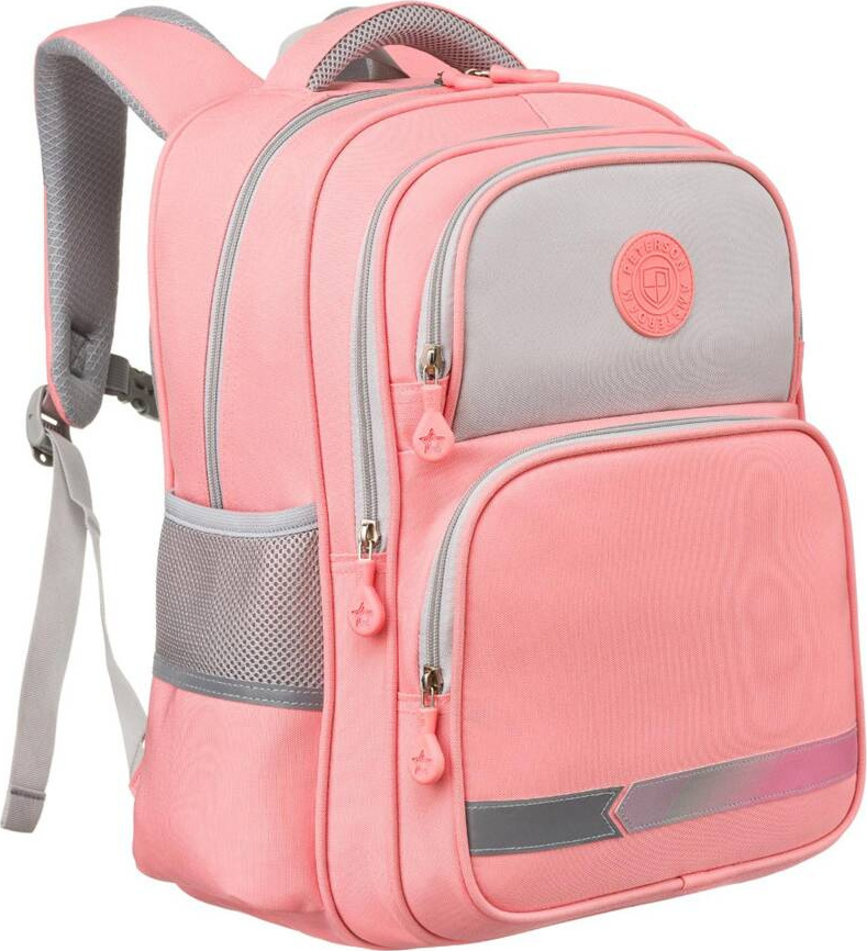 Dvojkomorový dievčenský ružový školský plecniak Peterson PTN PS1 Veľkosť: ONE SIZE