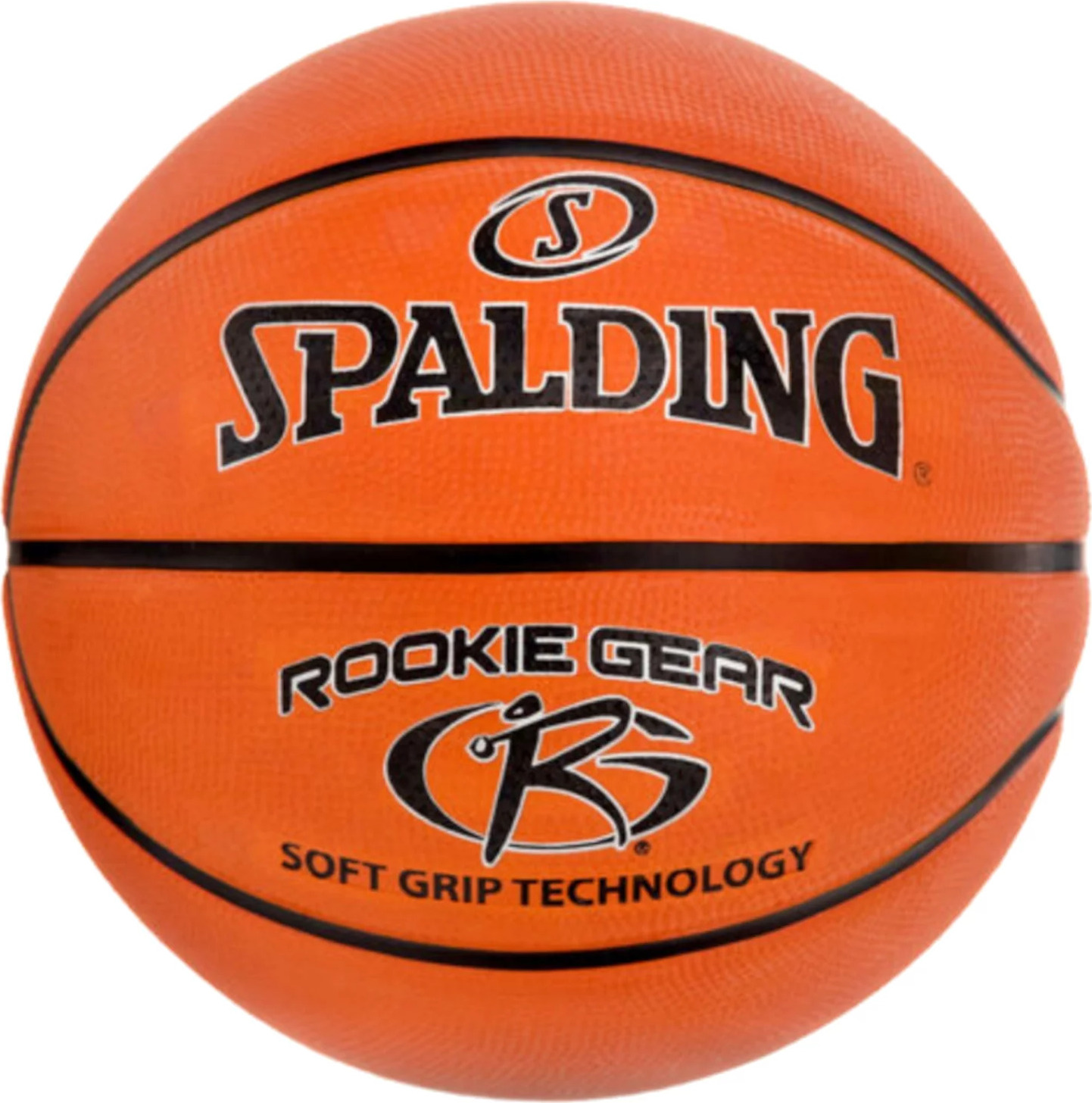 Basketbalová lopta Spalding Rookie Gear Ball 84396Z Veľkosť: 5