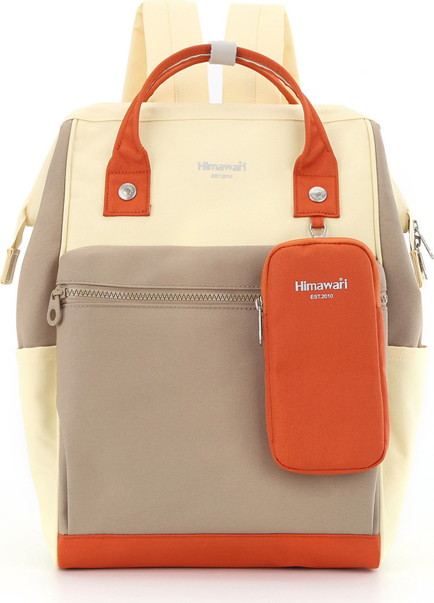 Himawari Béžovo-žlto-oranžový dámsky batoh s praktickým púzdrom 1027 Veľkosť: ONE SIZE