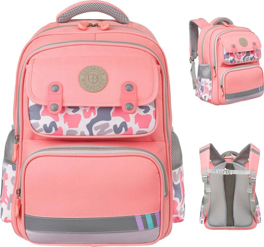 Peterson Ružový dievčenský školský plecniak s ergonomickými popruhmi PTN PS2 Veľkosť: ONE SIZE