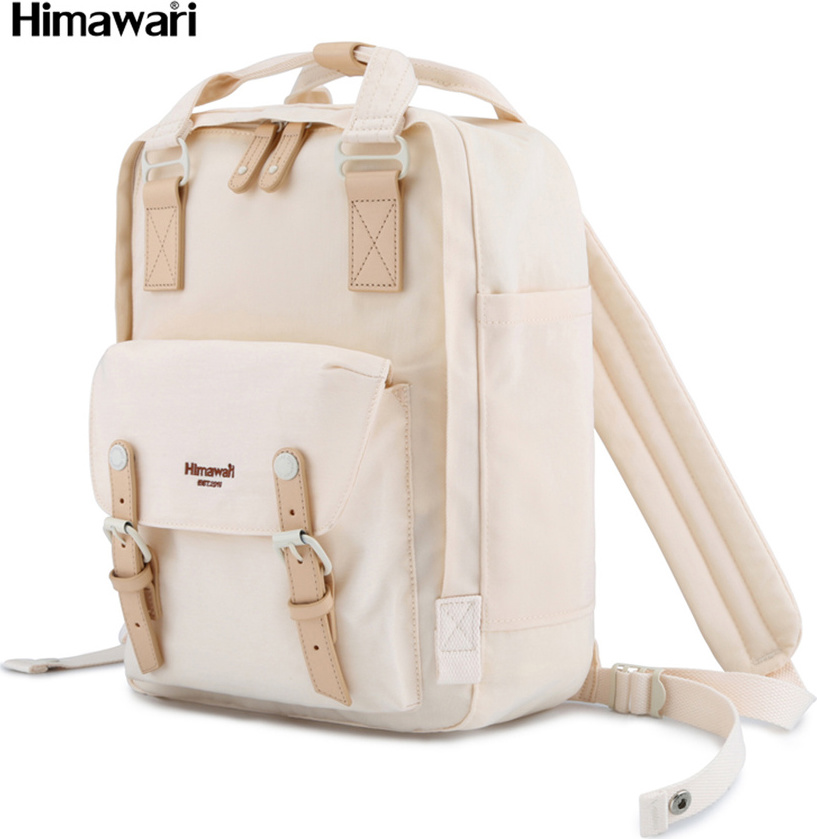 Smotanový priestranný, mestský batoh s priehradkou pre notebook - Himawari 188L-59 Veľkosť: ONE SIZE