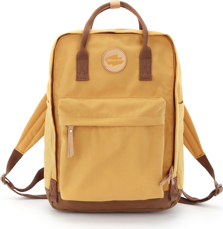 Himawari Žlto-hnedý priestranný mestský batoh H1084 Veľkosť: ONE SIZE