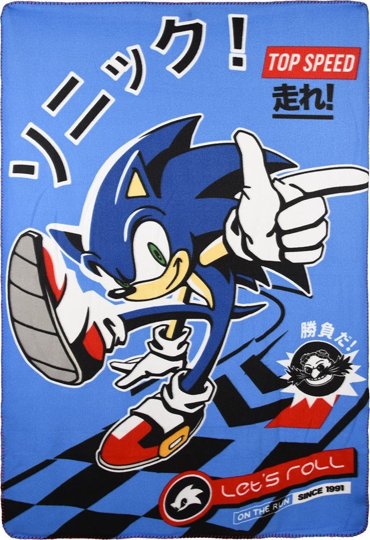 Modrá chlapčenská deka Sonic Veľkosť: ONE SIZE