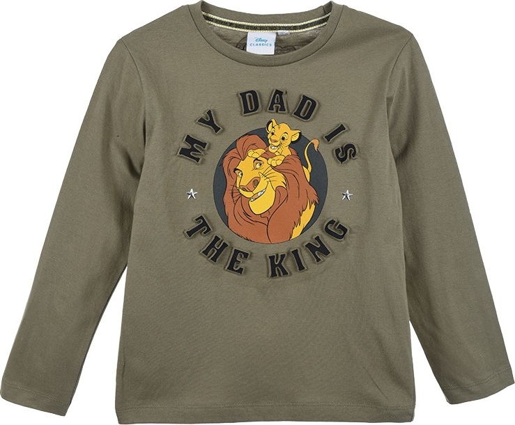 The Lion King khaki chlapčenské tričko Veľkosť: 116