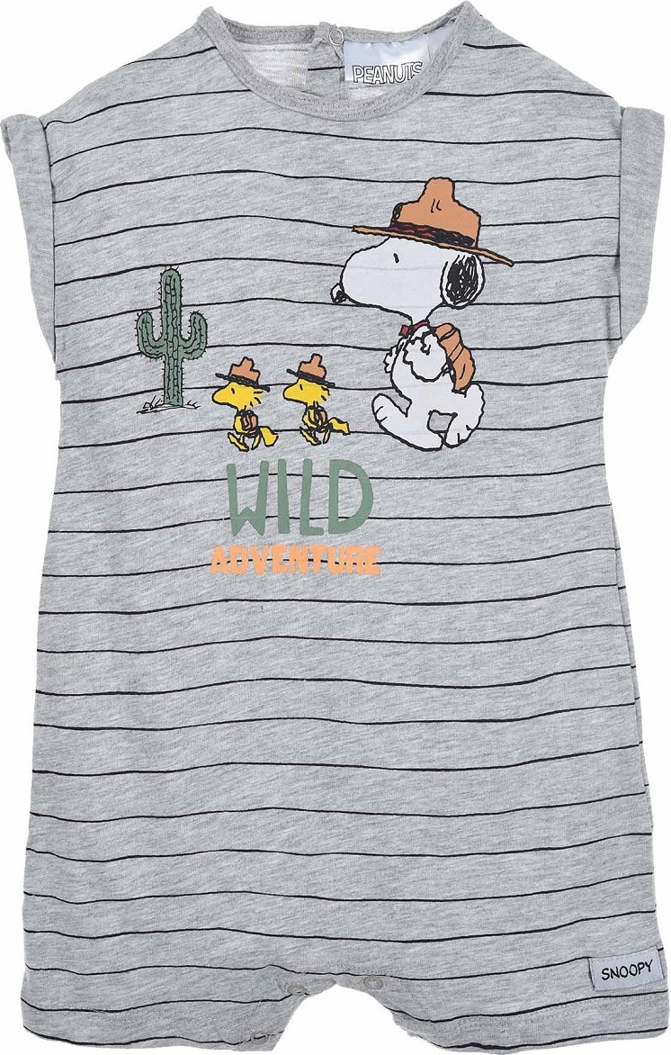 Sivý chlapčenský krátky overal Peanuts Veľkosť: 67