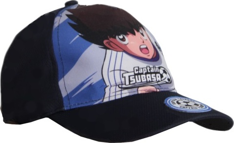 Tmavomodrá šiltovka Captain Tsubasa Veľkosť: 52