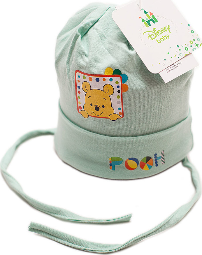 Macko PÚ Baby cap svetlozelená Veľkosť: 50