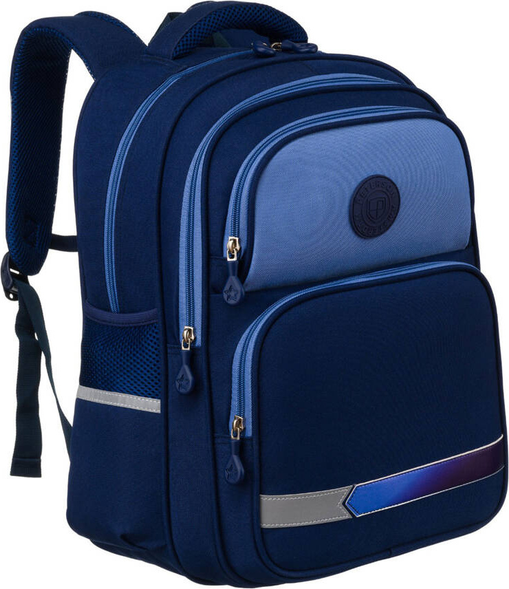 Dvojkomorový chlapčenský tmavomodrý školský batoh Peterson PTN PS1 Veľkosť: ONE SIZE