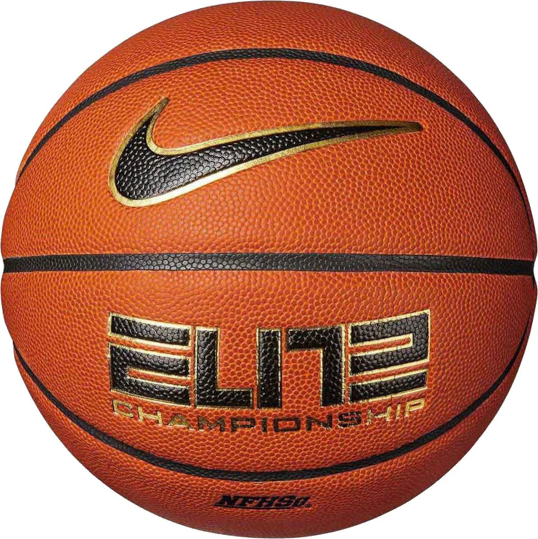 ŠPORTOVÁ LOPTA NIKE ELITE ALL COURT 8P 2.0 BALL N1004086-878 Veľkosť: 7