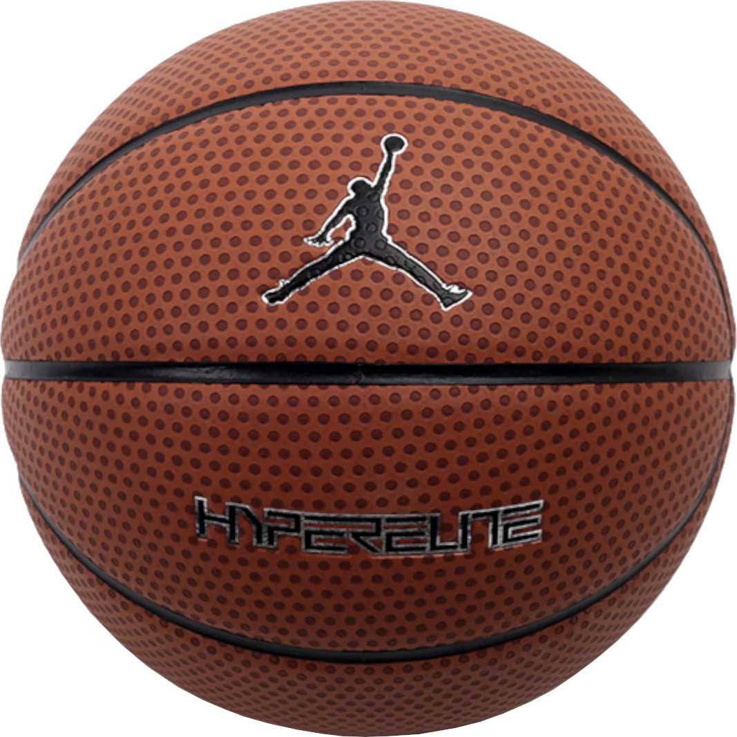 Jordan Hyperelite 8P Ball JKI00858 Veľkosť: 7