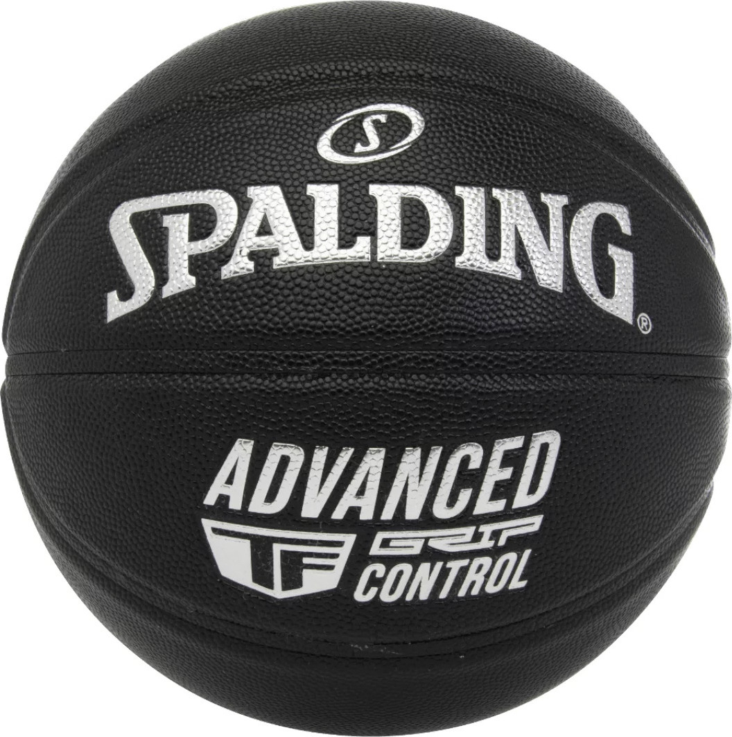 Spalding Advanced Grip Control In/Out Ball 76871Z Veľkosť: 7