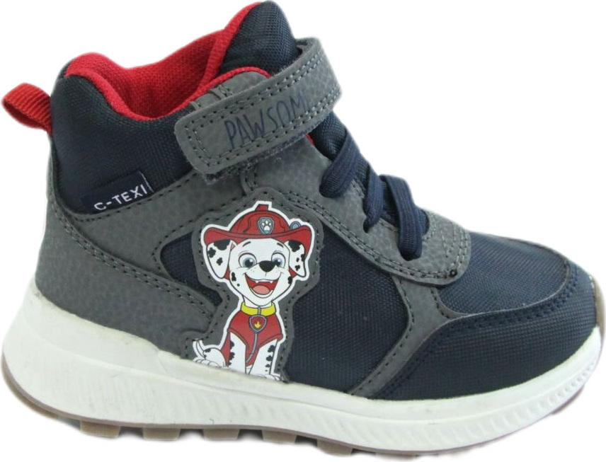 Sivo-čierne členkové tenisky Paw Patrol Veľkosť: 25