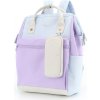 Himawari Svetlomodro-fialový dámsky batoh s praktickým púzdrom
