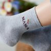 (Veľ. 35/37) Svetlosivé vysoké ponožky Mama