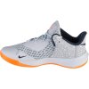 Sivé pánske športové tenisky Nike Zoom Hyperspeed Court Se