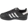 Čierne tenisky Adidas Superstar II