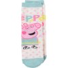 Smotanovo-mintové dievčenské ponožky Peppa Pig