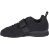 Čierne dámske tenisky adidas Weightlifting II
