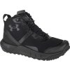 Under Armour Micro G Valsetz Mid