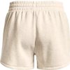 Under Armour Rival Fleece Short