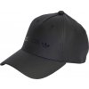 Čierna pánska saténová šiltovka adidas Satin Baseball Cap
