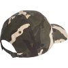 Maskáčová šiltovka adidas Camo Baseball Cap