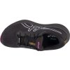 Čierne dámske tenisky ASICS Gel-Pulse 15 GTX