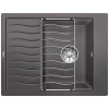 Granitový dřez Blanco ELON 45 S InFino šedá skála + odkapávací rošt nerez 524825