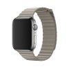 Loopi leather magnetic loop Apple Watch Khaki