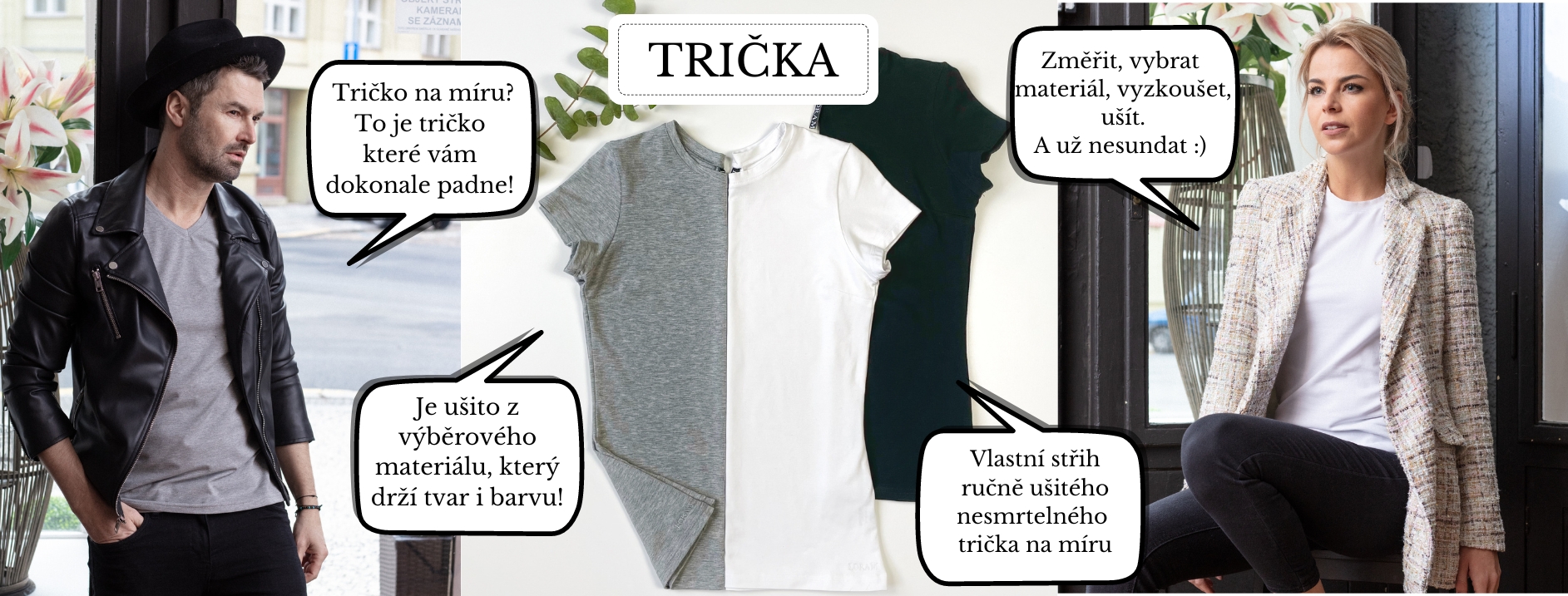 trička