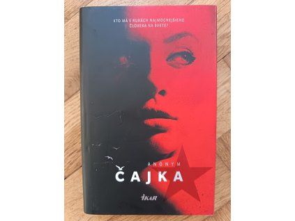 Čajka, Anonym