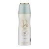 Yara spray white 200 ml 2
