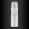 Yara spray white 200 ml 1