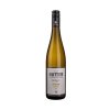 Riesling Federspiel 0,75l (99332)