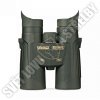 Dalekohled Steiner Ranger Xtreme 8x42