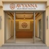 Avyanna Gulhi Beach Hotel