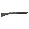brokovnice opakovaci remington 870 express r 12x76 0 800 800
