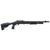 brokovnice opakovaci winchester sxp extreme defender adjustable r 12x76 0 800 800