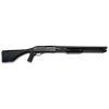 brokovnice opakovaci winchester sxp xtrm defender high capacity r 12x76 0 800 800