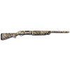 brokovnice opakovaci winchester sxp waterfowl mosgb c 12x89 0 800 800