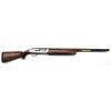 brokovnice samonabijeci browning maxus ultimate partriges r 12x76 0 800 800