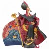 Disney Traditions - Villainous Viper (Jafar)