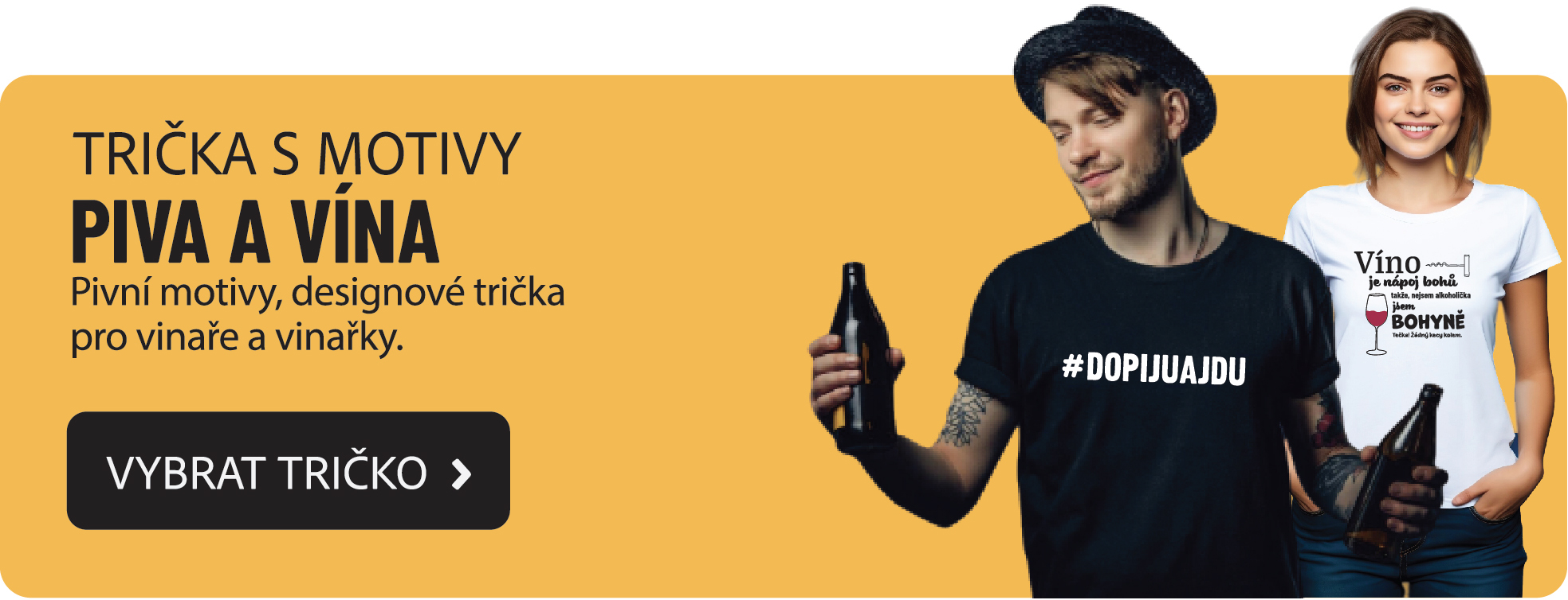 Trička kategorie pivo a víno