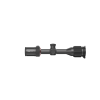 INFIRAY TUBE TL 25 SE