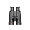 4540 1 hikmicro habrok pro hx60ls 3 0 2