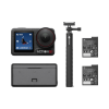 DJI Osmo Action 5 Pro Adventure Combo