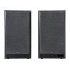 Reproduktory Edifier R2750DB MKII 2.0 (hnědé)