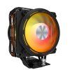 DarkFlash E400 PLUS Aktivní chlazení procesoru černá