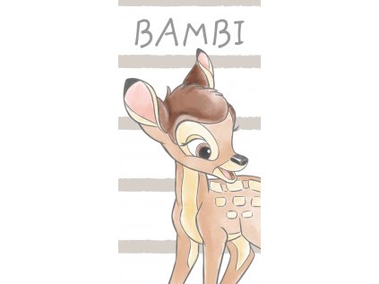 Osuška dětská BAMBI (Název Osuška 75/150 cm, Barva Bílá)
