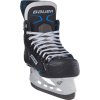s21 bauer x lp skate sr 1058938 int 1058937 jr 1058936 yth 1059459